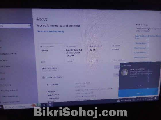 গেমিং কম্পিউটার